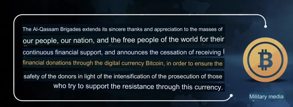 l’annonce du hamas sur l’arrêt des dons en cryptomonnaies.