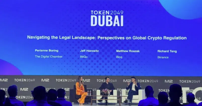 event token 2049 à dubai