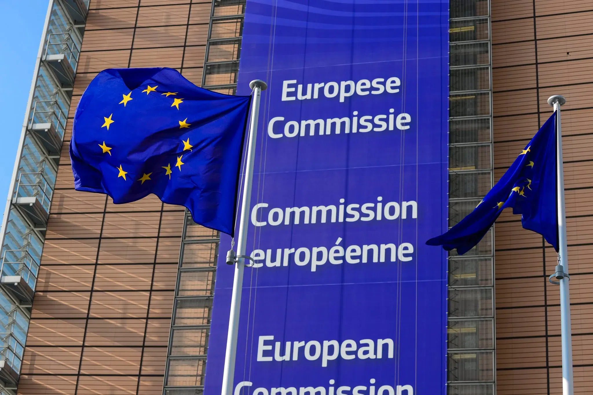 Commission européenne